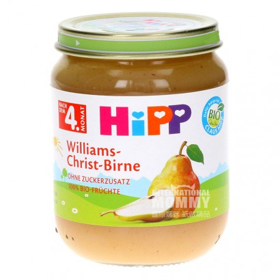 [4 pieces]HiPP German Organic Willi...