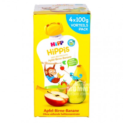 HiPP German Organic Apple Pear Bana...