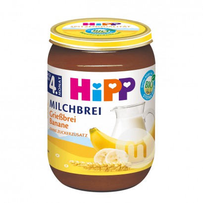 HiPP German Organic Banana Milk Sem...