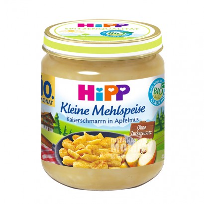 HiPP German Organic Apple Pastry Mi...