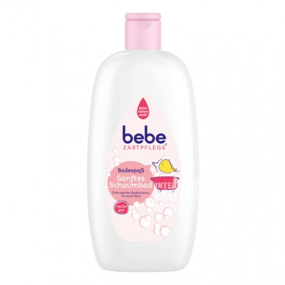 Bebe German baby bath foam