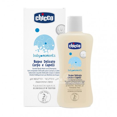 Chicco Italian baby shampoo and bat...