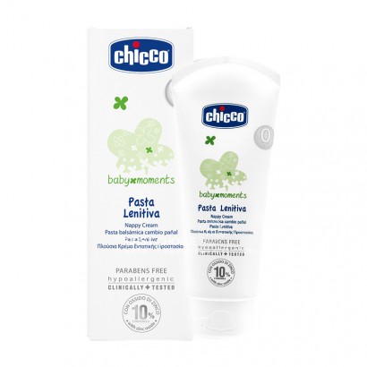 Chicco Italy hip care cream