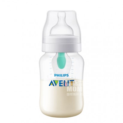 PHILIPS AVENT UK wide mouth PP plas...