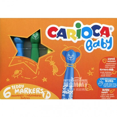 CARIOCA Italy washable watercolor p...