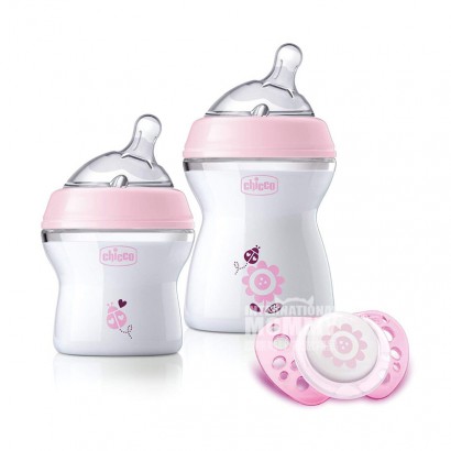 Chicco Italy newborn bionic natural...