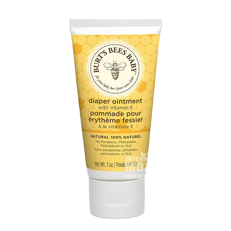 BURT`S BEES American baby red butto...