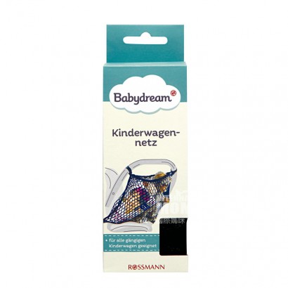 Babydream German baby stroller toy ...