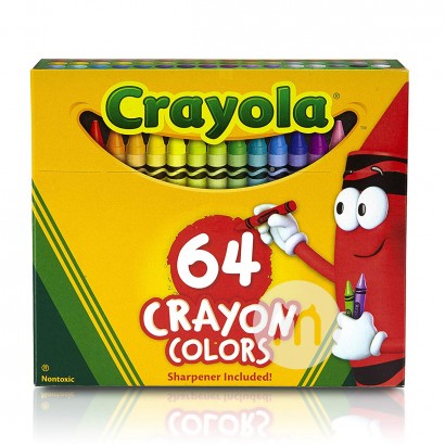 Crayola American children's colorfu...
