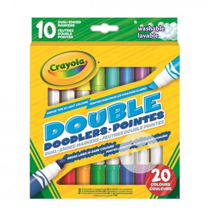 Crayola American children's double-...