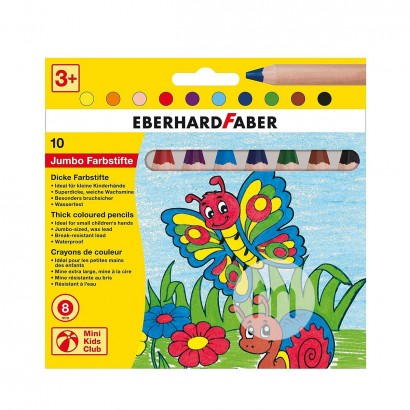 EBERHARD FABER German Children's Co...