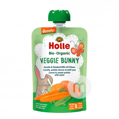 Holle German Organic Carrot Pea and...