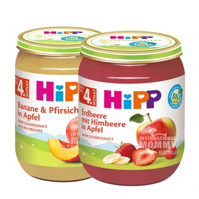 [4 pieces] HiPP German Organic Bana...
