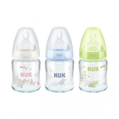 NUK Germany wide mouth glass bottle...