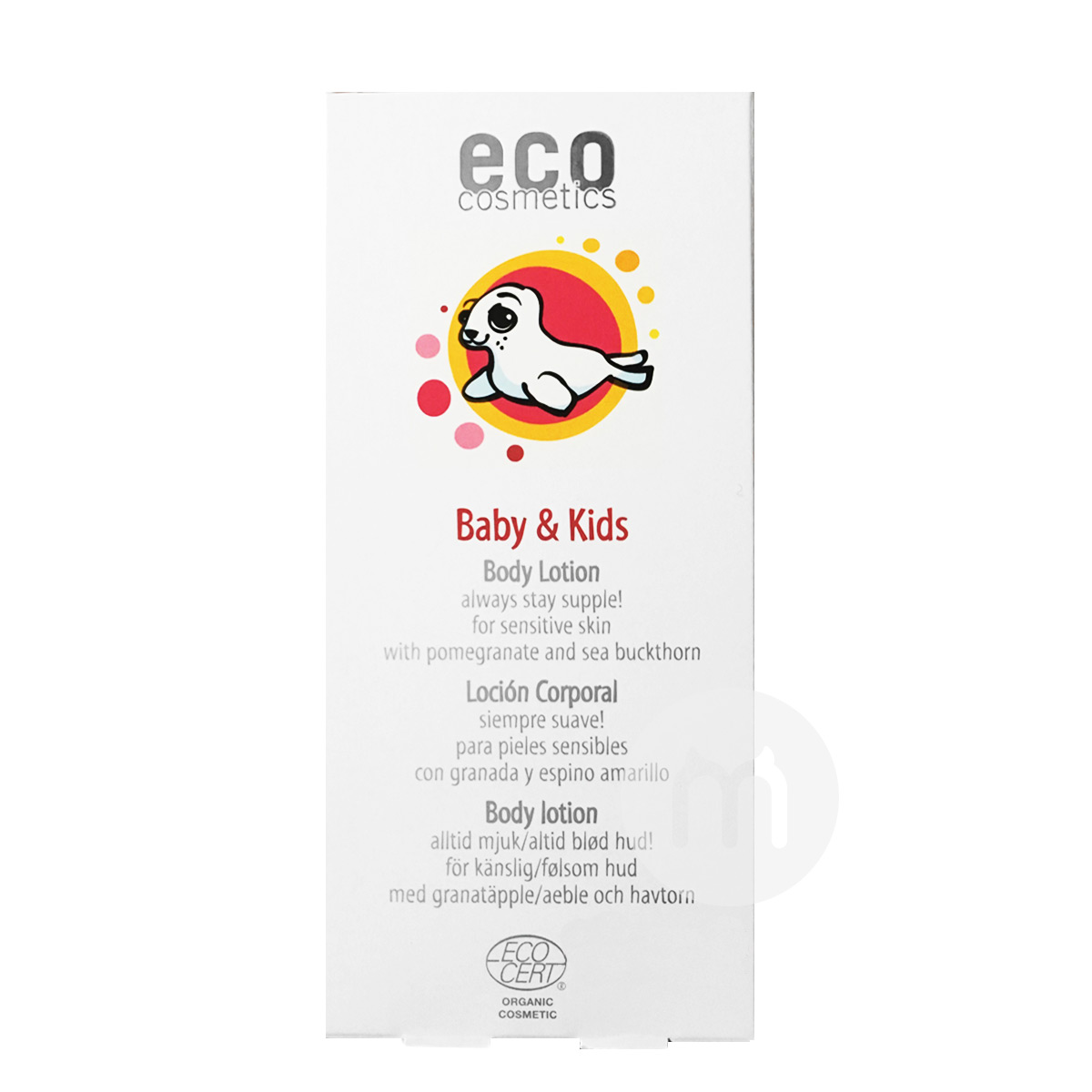 ECO Germany organic baby care lotio...