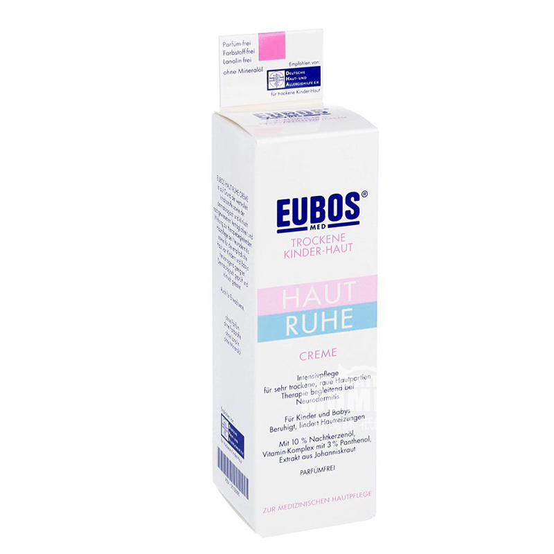 EUBOS Germany eczema dry and soothi...