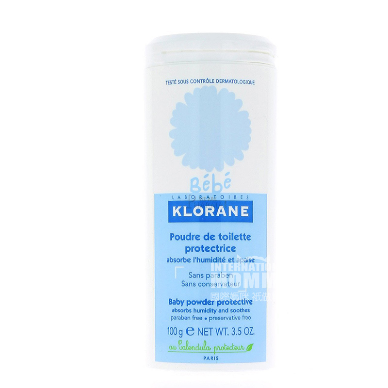 Klorane French baby powder