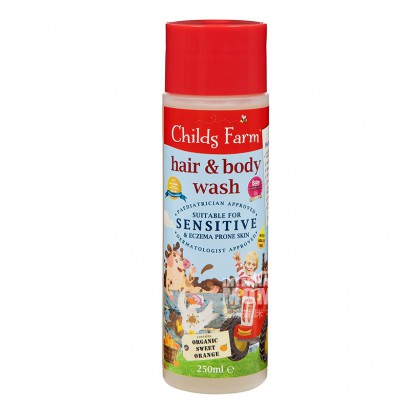 Children farm British ghost Shampoo...
