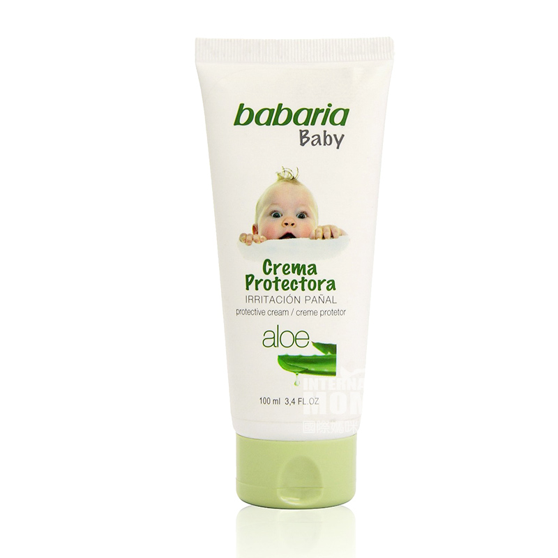 Babaria Spanish baby hip care cream