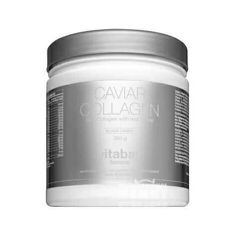 Vitabay Germany Caviar Collagen Powder overseas local original