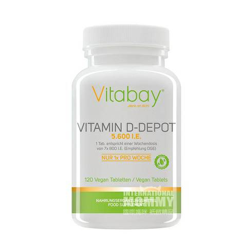 Vitabay Germany Vitamin D3 120 capsules overseas local original