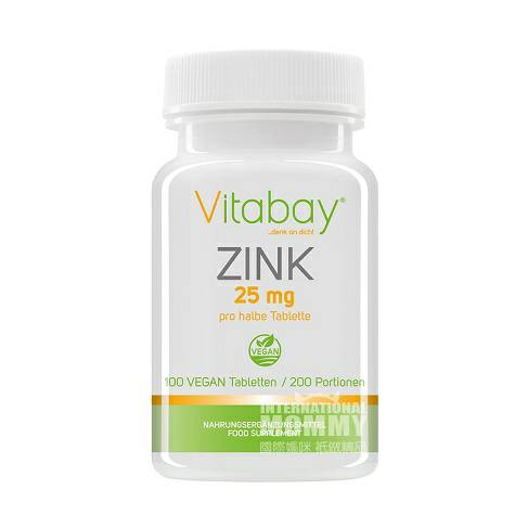 Vitabay Germany Citric acid + zinc 100 tablets overseas local original