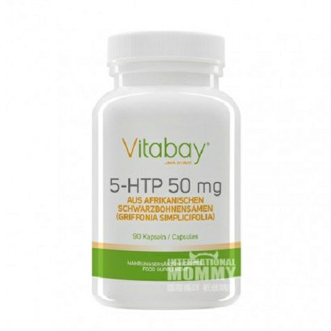 Vitabay Germany 5-HTP antidepressant Anshen tablets 90 Tablets