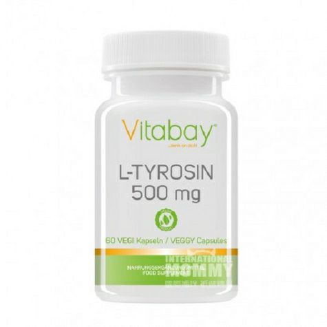 Vitabay Germany L-tyrosine capsules 60 Tablets
