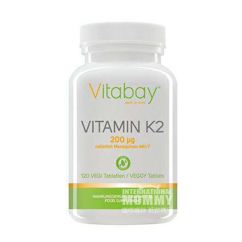 Vitabay Germany Vitamin K2 120 capsules overseas local original