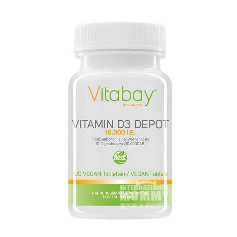 Vitabay Germany Vitamin D3 120 tablets overseas local original