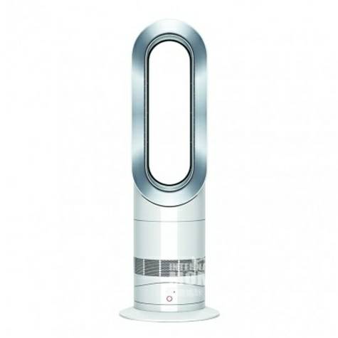Dyson UK cooling and heating vaneless fan am09