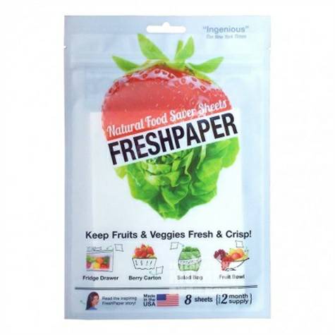 Fenugreen American food environmental protection bag