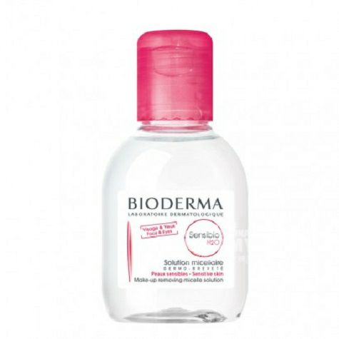 BIODERMA French Soothing Multi-effe...