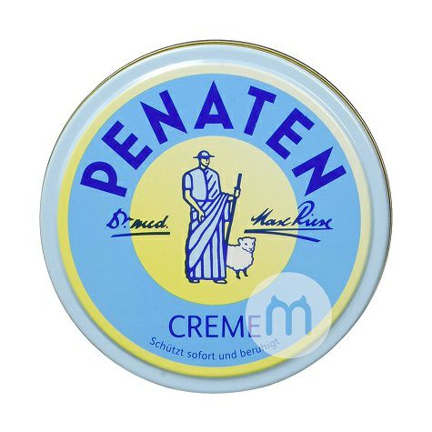 PENATEN German Infant Care Cream