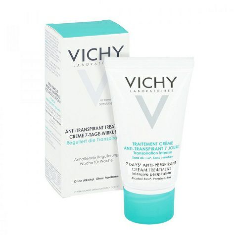 VICHY France Antiperspirant care cream Overseas local original