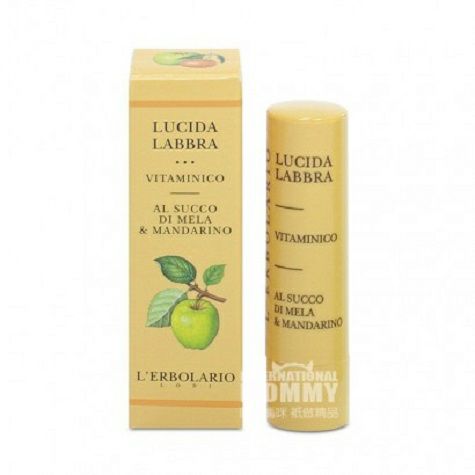 L'ERBOLARIO Italian Apple Scented Lipstick Original Overseas