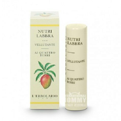 L'ERBOLARIO Italian Milk Fruit Lip Balm Original Overseas Local Edition