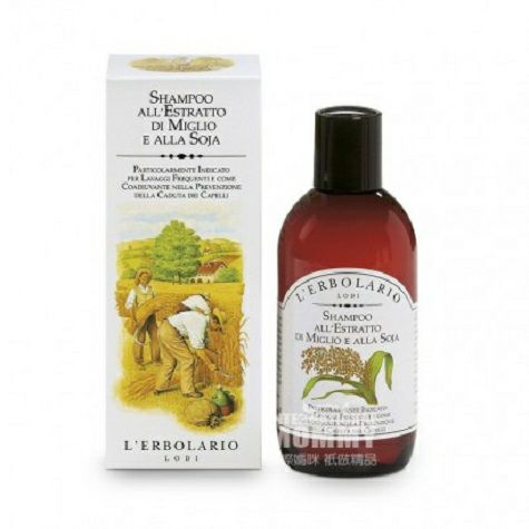 L'ERBOLARIO Italian millet protein anti-hair loss shampoo overseas local original
