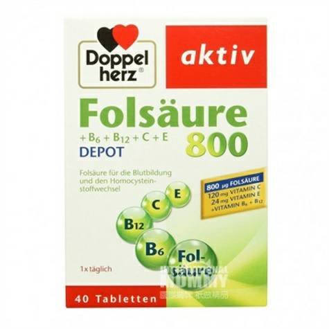 Doppelherz German folic acid 800 compound vitamin B nutrition tablets for pregnant women