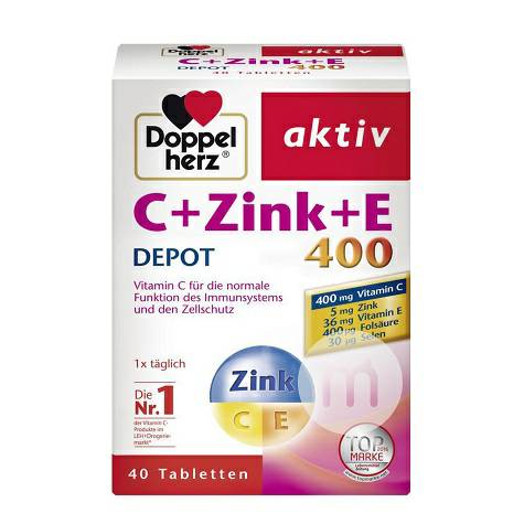 Doppelherz Germany Vitamin C + Zinc + Vitamin E Beauty Nutrition Tablet overseas local original