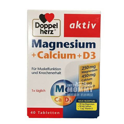 Doppelherz Germany Calcium Magnesium D3 Tablets overseas local original