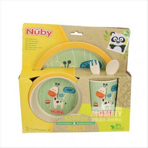 Nuby American baby tableware 5-piece set, overseas original version