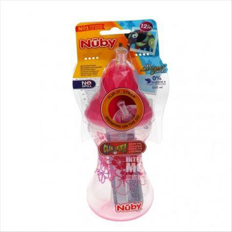 Nuby U.S. Click Straw Cup Over 12 Months Old Overseas Local Version