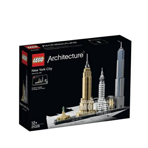 LEGO Danish Architecture series 210...