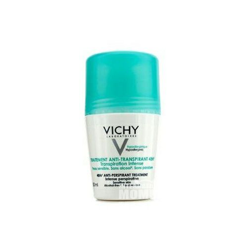 VICHY France Sensitive muscle roll-on antiperspirant lotion overseas local original
