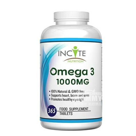 INCITE NUTRITION England Omega 3 supplement capsules overseas local original
