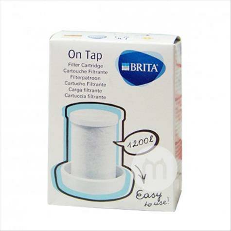 BRITA Germany on tap family tap filter water purifier pot filter element independent installation