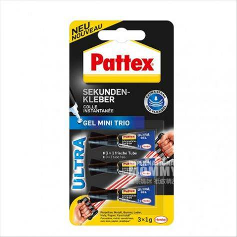 Patex Germany super repair glue 3 P...