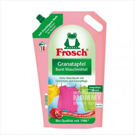 Frosch German frog pomegranate colo...