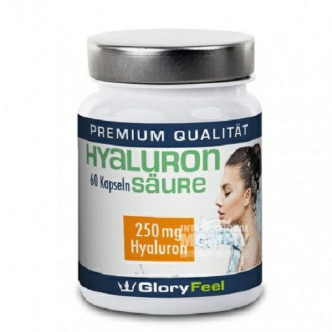 GloryFeel Germany high dose hyaluronic acid capsules